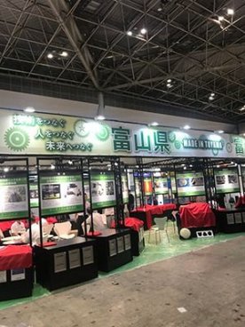 22th機械要素技術展出展の様子2
